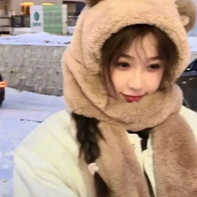 信·守